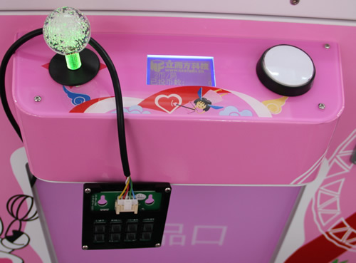 娃娃機(jī)復(fù)位鍵在哪里,如何設(shè)置