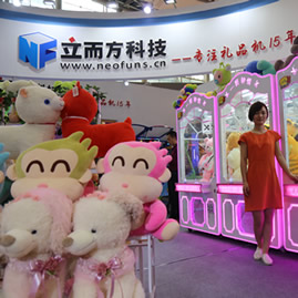 投資5萬(wàn)到娃娃機(jī)會(huì)帶來(lái)多少的利潤(rùn)收益呢