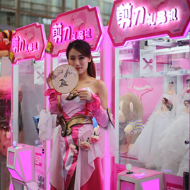 禮品販賣機(jī)跟娃娃機(jī),到底哪一個賺錢