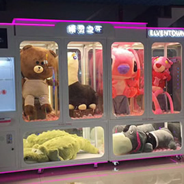 一臺(tái)可以擺放6個(gè)1米大娃娃的禮品機(jī)