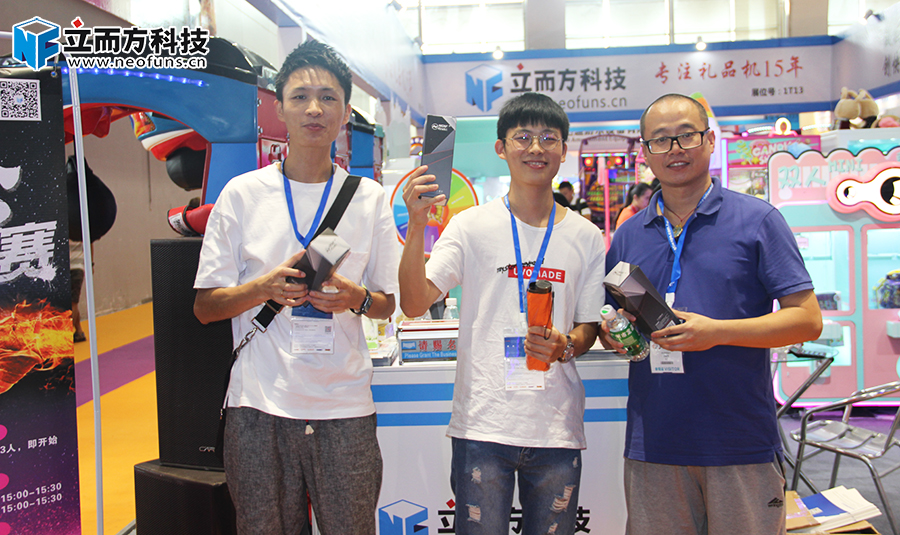 立而方龍拳機(jī)比賽 立而方龍拳機(jī)比賽