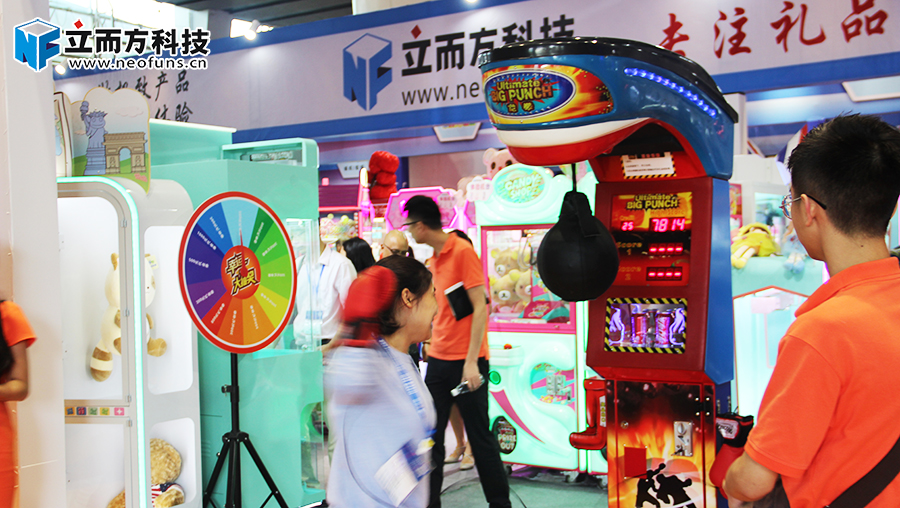 立而方龍拳可樂機(jī) 立而方龍拳可樂機(jī)