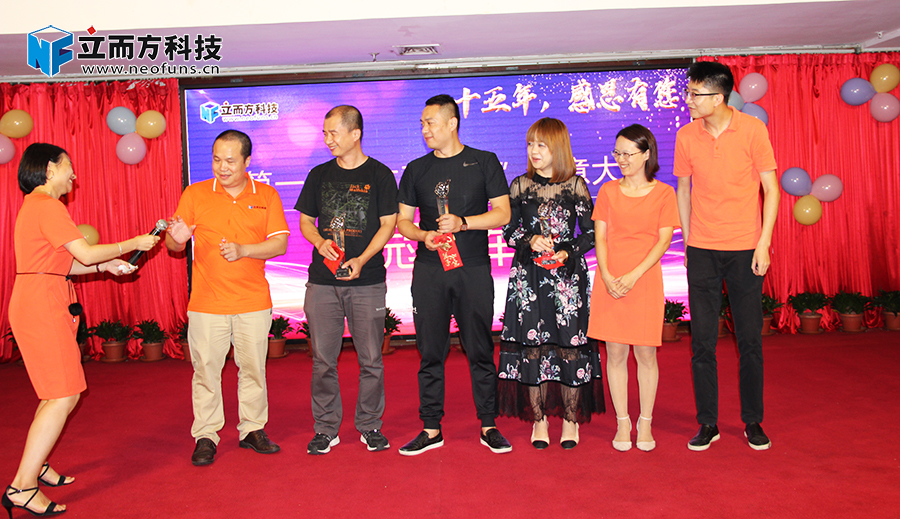 立而方杯創(chuàng)意大賽