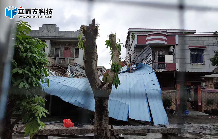 立而方臺(tái)風(fēng)災(zāi)后重建 立而方臺(tái)風(fēng)災(zāi)后重建