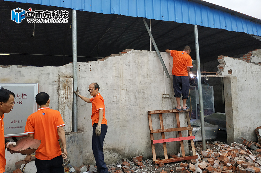 立而方圍墻加固 立而方圍墻加固