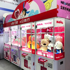 關(guān)于娃娃機(jī)的法律知識,開店的必須要看