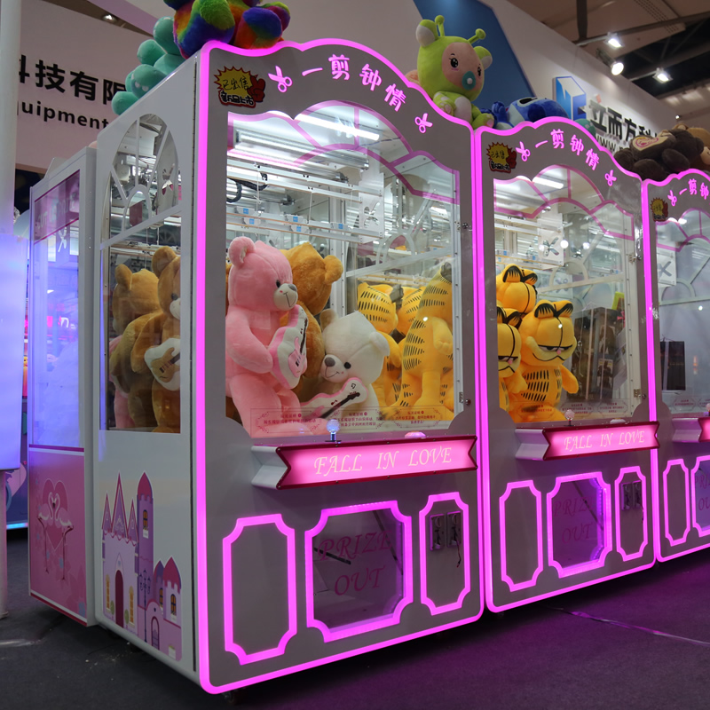 剪刀機(jī)潮流新趨勢 ,娃娃機(jī)的新時代