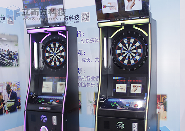 立而方飛鏢機(jī)游戲機(jī)