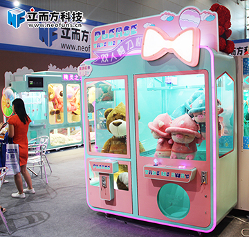 雙人剪刀機(jī)，立而方雙人位剪刀機(jī)詳細(xì)介紹