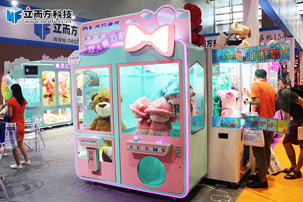 立而方雙人剪刀機