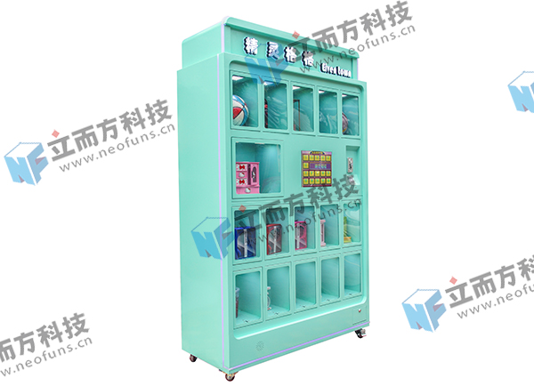 網(wǎng)紅口紅機(jī)