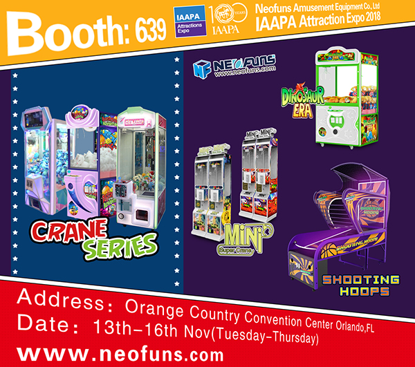 立而方美國展 立而方美國展