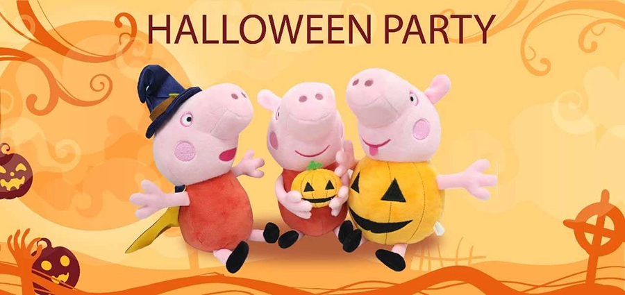 立而方剪刀機(jī)萬圣節(jié)活動(dòng)