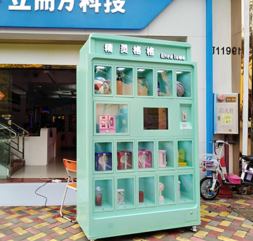 吸引客人的不是抖音的口紅機(jī)，而是里面的迪奧