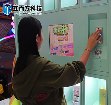 抖音口紅機(jī)玩法教學(xué)，麻麻再也不用擔(dān)心我拿不到口紅啦