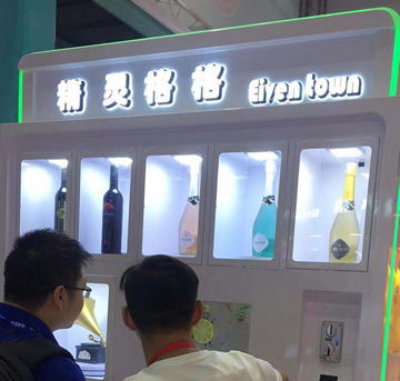 挖掘商場碎片化時間,福袋機也能成為網(wǎng)紅機