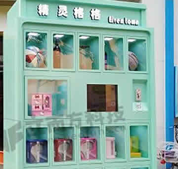 投放口紅機創(chuàng)業(yè)致富不是夢