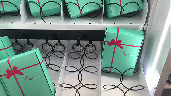 福袋機(jī)禮品機(jī)