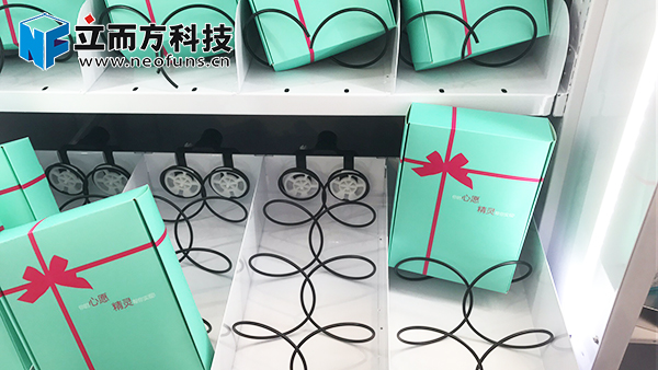 立而方福袋機(jī)