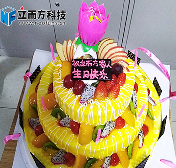 溫暖前行 共同成長(zhǎng) 立而方十一月生日會(huì)