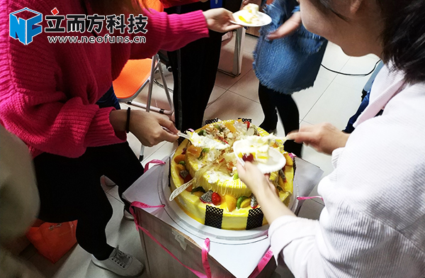 立而方生日會 立而方生日會