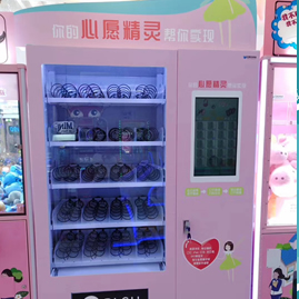 福袋機(jī)投放需要注意什么,里面放什么禮品好
