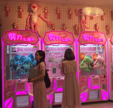 立而方某剪刀機(jī)客戶場地運(yùn)營數(shù)據(jù)