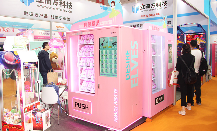 逆襲起點(diǎn)|年度最后一次盛會—中山展