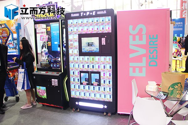 立而方口紅機(jī) 立而方口紅機(jī)