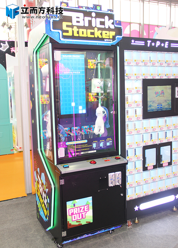 立而方方塊機(jī) 立而方方塊機(jī)