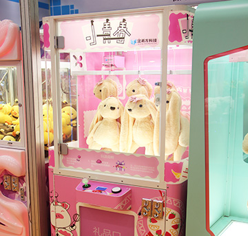 抓娃娃機投放為什么要選擇剪刀機來配合