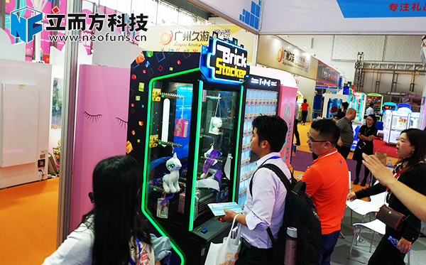 立而方方塊機(jī)