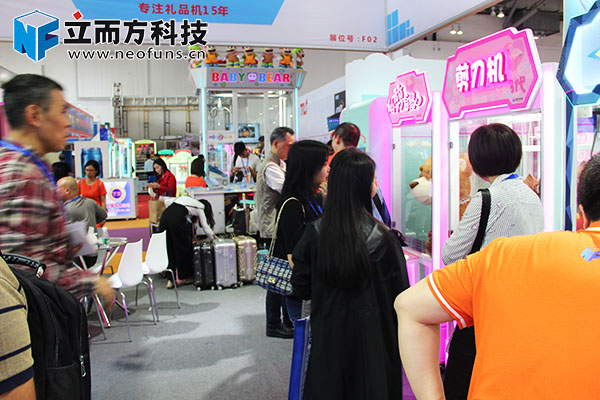 立而方單剪<a href='/jiandaoji.htm' class='keys' title='點擊查看關于剪刀機的相關信息' target='_blank'>剪刀機</a> 立而方單剪剪刀機