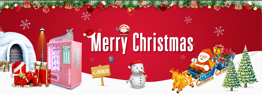 立而方圣誕節(jié)活動(dòng) 立而方圣誕節(jié)活動(dòng)