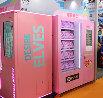 看業(yè)內(nèi)知名人士淺談對福袋機(jī)未來的發(fā)展方向