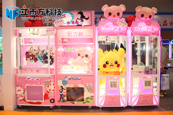 立而方娃娃機(jī)