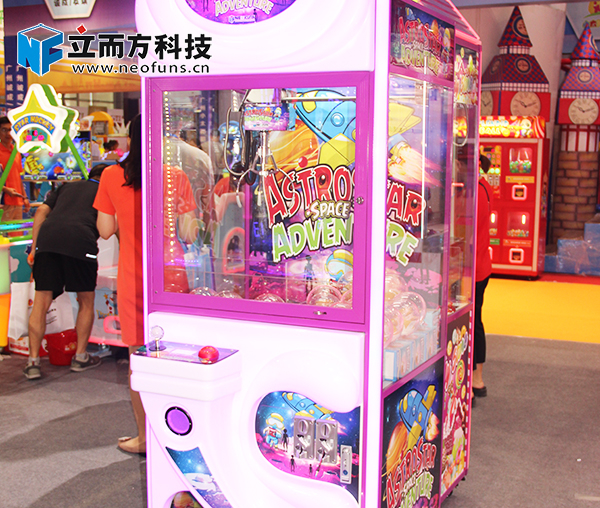 立而方娃娃機(jī)