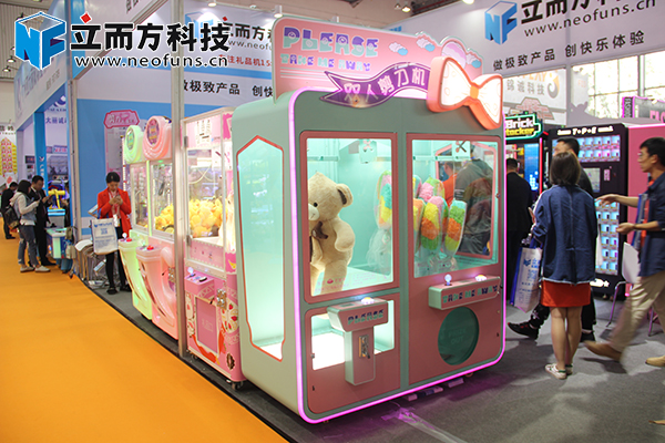 立而方福袋機(jī)