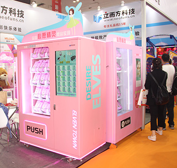 用一百二十分的心去經(jīng)營三十塊的心愿盒子