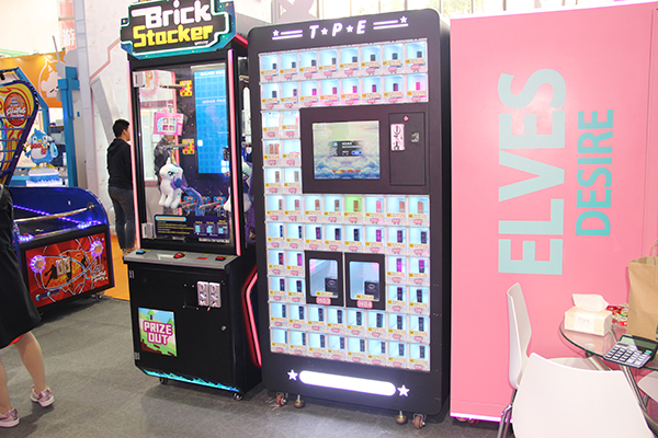 立而方口紅機福袋機