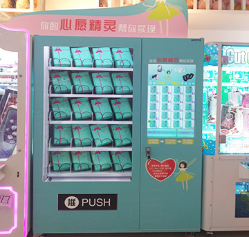 新一代網(wǎng)紅禮品機(jī)——福袋機(jī)相較于娃娃機(jī)有什么優(yōu)勢(shì)？