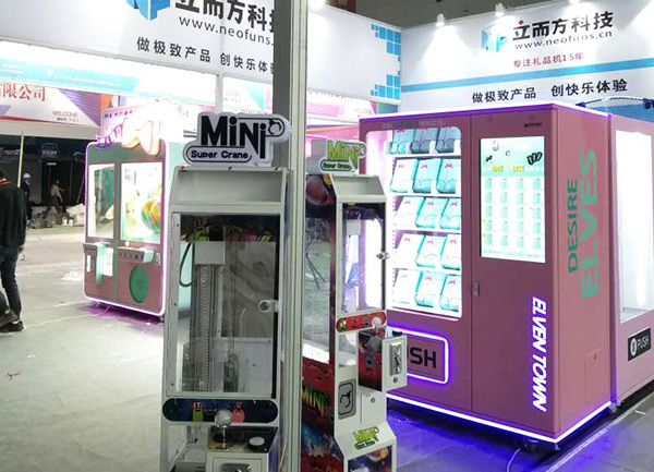 立而方福袋機 立而方福袋機