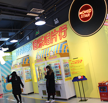 禮品機(jī)格子機(jī)經(jīng)營之道-如何獲得新型消費(fèi)者的青睞（上）？