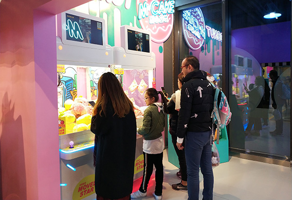 立而方格子機(jī)