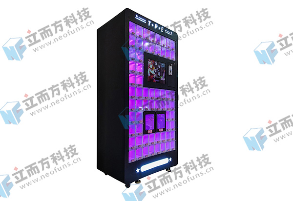 立而方口紅機(jī)格子機(jī)