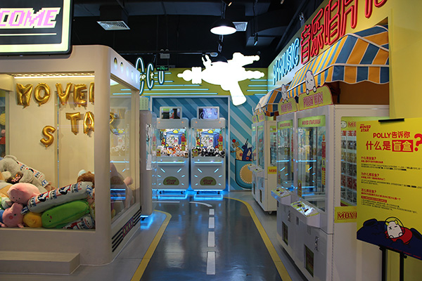 立而方禮品機抓娃娃機