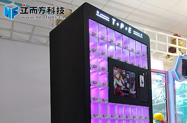 立而方口紅機(jī)