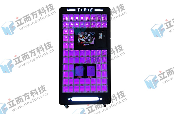 立而方口紅格子機(jī)