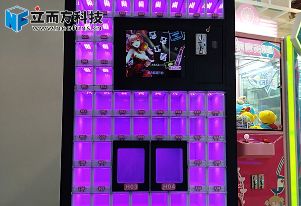 立而方口紅機(jī)格子機(jī)