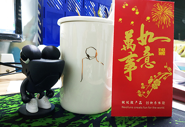 立而方開(kāi)工紅包 立而方開(kāi)工紅包